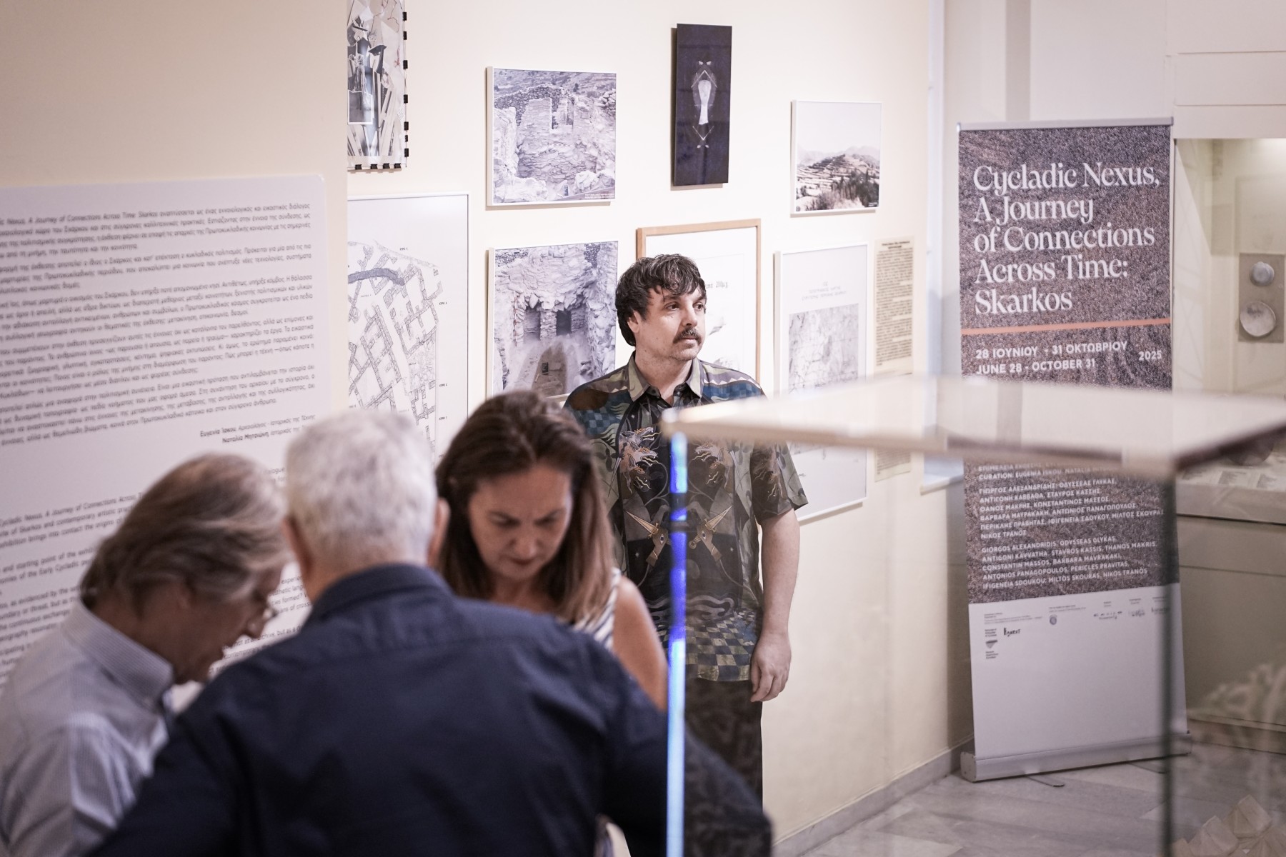Exhibition Image 3