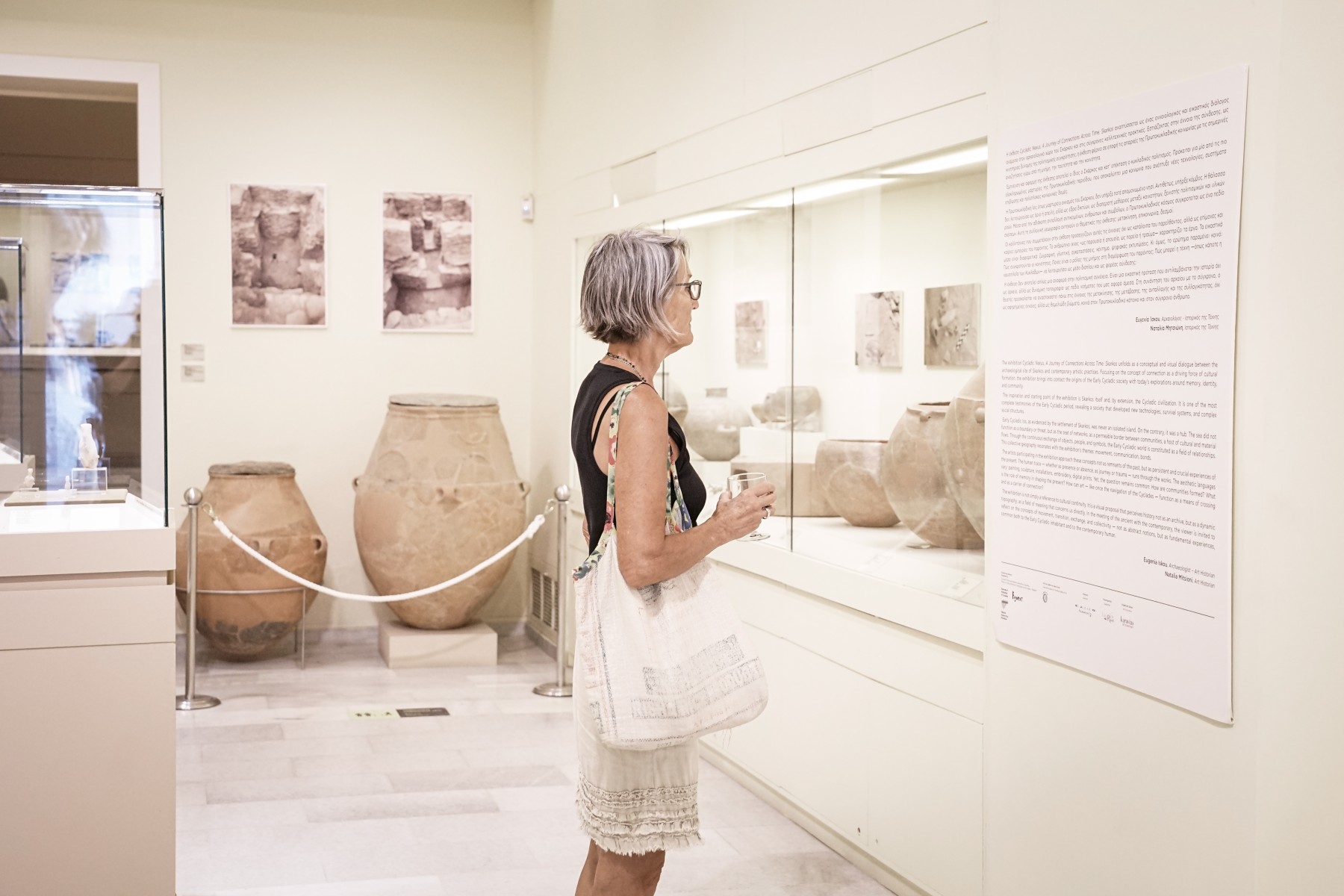 Exhibition Image 8